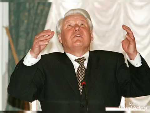 Пародия на Ельцина