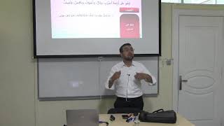 فوائد صرفية: الفرق بين "ونى عن الشيء وونى في الشيء". image