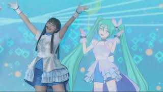 Cover art for BANZAI! Digital Trippers