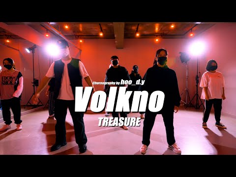 [화목 9시 BOY KPOP] TREASURE - ‘VolKno’[대강]ㅣChoreography hoo_d.yㅣPREMIUM DANCE STUDIO