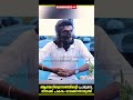 Inspiring Interview Of Prabhulal ️ Prabhulal Prabhulalprasannan Behindwoods