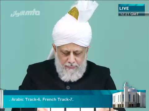 Friday Sermon 20th April 2012 (Urdu)