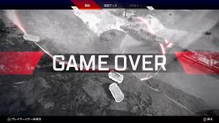 apex ダイヤランク