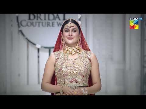 Hum Bridal Couture Week - Teaser 02 - Coming Soon - HUM TV