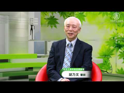 何首烏 功效