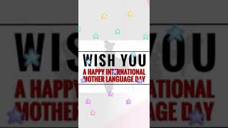 International Mother Language Day। 21February International  Mother Language Day Status Video 2021।