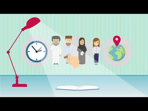 دروسي ‎ Video