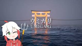 【チラズアート】不気味な海で狩りをするゲーム【ウミガリ #2 】