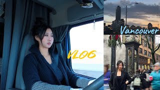 Download lagu Vlog23 北美卡车司机的假期 陪我上班再去温哥华旅行 Trucking life.Traveling in Vancouver mp3