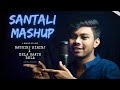Banginj Hirinj Kema Dela Gate Dela Santali Mashup Nikhil Hansda New Santali Video 2022