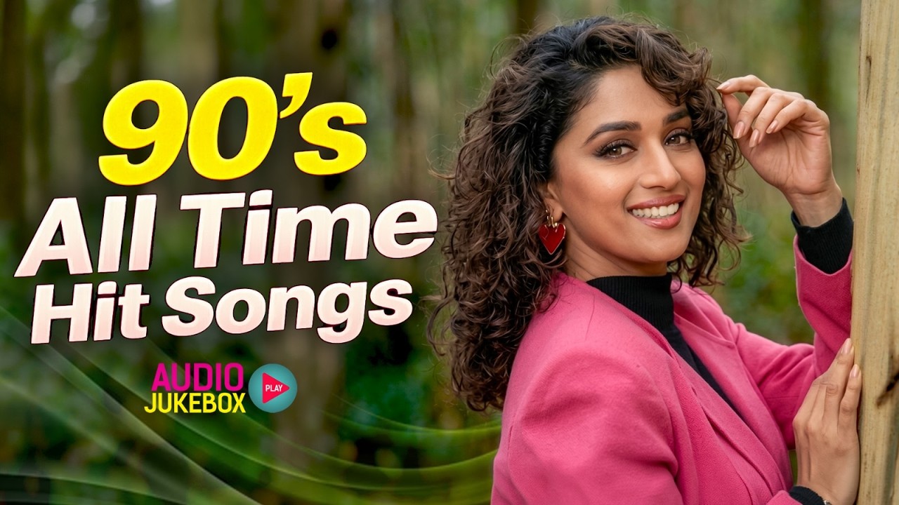 90's All Time Hit Songs | 90’s Ultimate Collection | Bollywood Evergreen Filmi Gaane | Hindi Gana