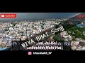 Miya Bhai | Song | With | Full | Lyrics | Watch On |