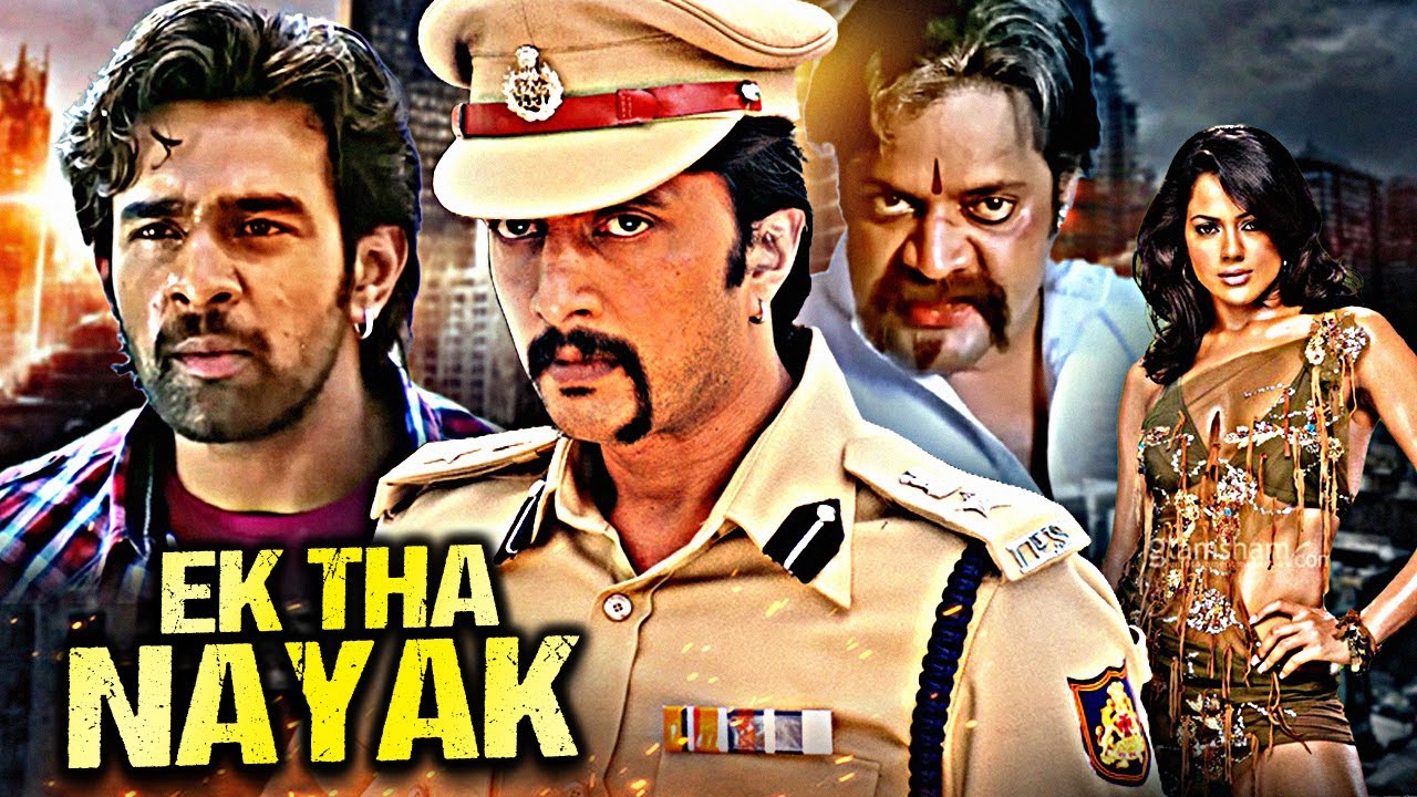 Sudeep, Chiranjeevi Sarja & Sameera Reddy Ki Superhit South Action Hindi Dubbed Movie | Ek Tha Nayak