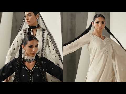 Monochrome '24 By Image UK