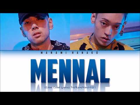 {VOSTFR/HAN/ROM} VINCE - ‘맨날 (MENNAL) (Feat. Okasian)’ (Color Coded Lyrics Français/Rom/Han가사)