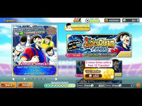 FAST GACHA Super Dream Festival Banner Captain Tsubasa: Dream Team