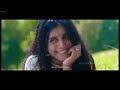 Geethaiyin Rathai Nice Love Movie