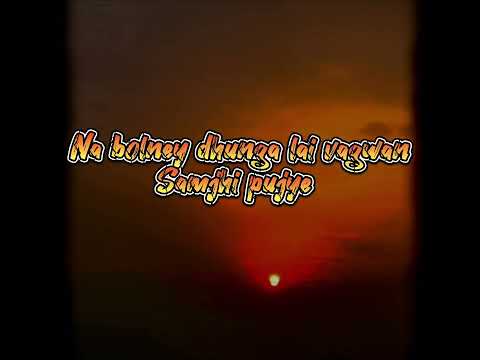 Raw Man -(Man ko gunaso)lyrical video