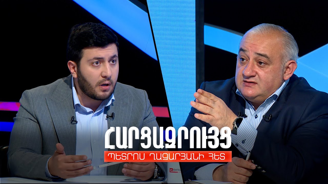 Հարցազրույց Արեգ Քոչինյանի հետ