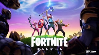 [FORTNITE]参加型 初見さん大歓迎!!!