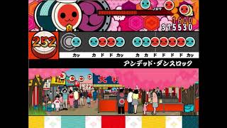 アンデッド・ダンスロック/エルドリッチ・ロアテラー【太鼓さん次郎 創作譜面】
