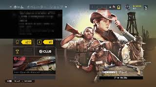 ［PS4 参加型］シージ ランク ランク帯不問 チャンネル登録者1000人チャレンジ＆ダイヤ到達チャレンジ中！！＃65[ゲーム実況]