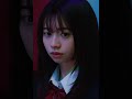 The Way He Moved And Sat Beside Her Our Secret Dairy Japnese Movie Fumiya Takahashi