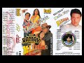 JAB TUM AA JATE HO SAAMNE EAGLE ULTRA CLASSIC JHANKAR