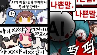 유튜브 썸네일