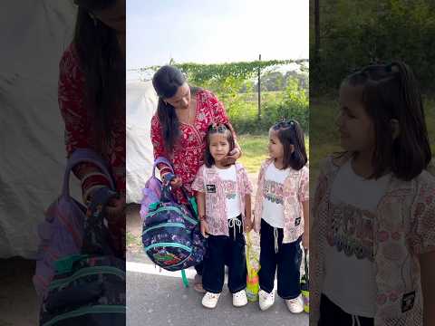 Mumma school nahi jana🥺🥺