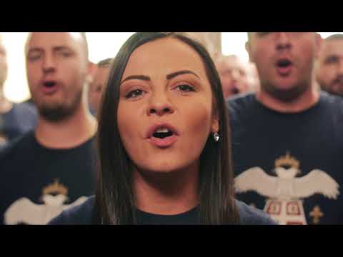 NAVIJAČKA HIMNA - USTANI SAD