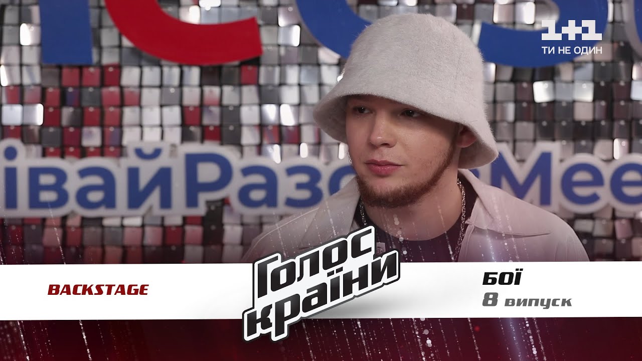 Это очень крутой опыт: Тёма Паучек о сотрудничестве с MONATIK