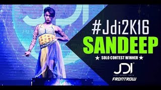 Sandeep Gupta solo Dance