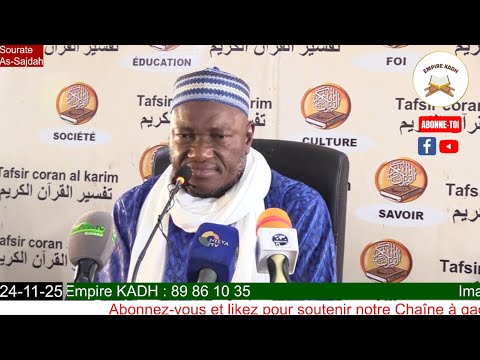 Imam Abdoulaye KOITA Tafsir du Coran Sourate As-Sajdah à partir du verset 16