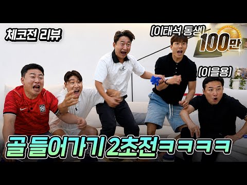 어????어!!!!엌ㅋㅋㅋㅋㅋㅋㅋㅋ