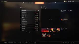 マンとbo4
