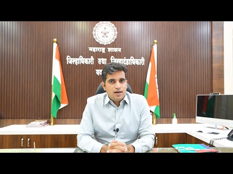 शासन आपल्या मोबाईलवर