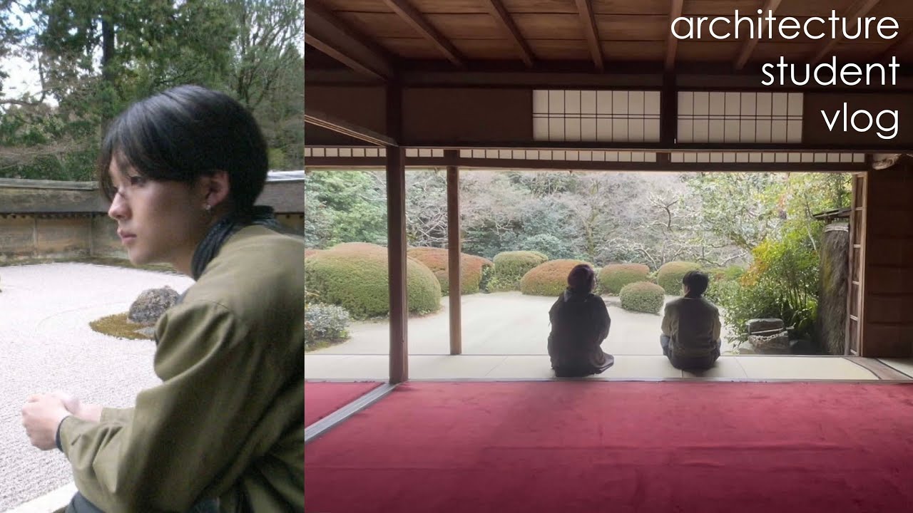 建築学生のゆったりした日常｜京都建築巡りと、ばあちゃん家