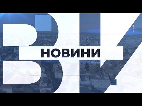 Обедна емисия новини - 17.12.2025 