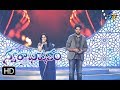 Egiripothe Entha Baaguntundi Song Sunitha Performance Swarabhishekam 17th September 2017 ETV