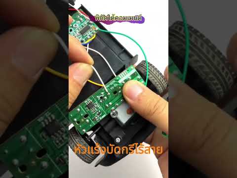 Nakajima Kotelyzer AUTO mini หัวแร้งบัดกรีไร้สายแบบแก๊ส 15-60W (หัวแร้งแก๊ส) รุ่น91A (Made in Japan)