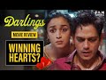 Darlings Movie Review | Alia Bhatt as Producer | Shefali Shah | Vijay Varma | Roshan Mathew