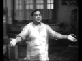 Bane Hain Hum To Ghar Janwai Ghar Ki Izzat 1948 Bane Hain Hum To Ghar Janwai Ghar Ki Izzat 1948