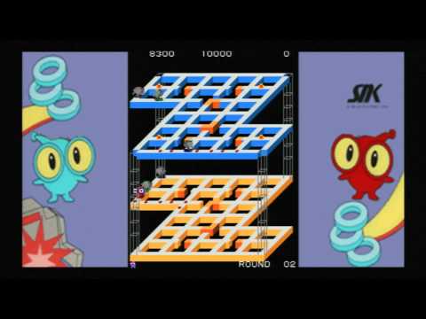 Marvin's Maze PSP