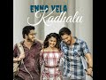 ChotichotichotichotiChotichotibaatein Maharshi Movie Song For Whatsapp Status Freindshipgoal