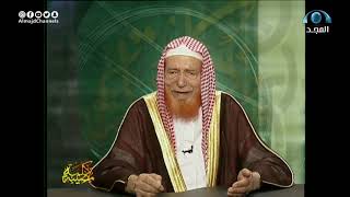 برنامج كلمة مضيئة (5) فضيلة الشيخ عبد القادر شيبة الحمد image