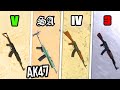 How To Get ALL AK47 In ALL GTA Games