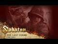 SABATON The Last Stand Official Lyric Video
