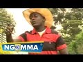 KIBAAGE MUKURINU By Gachathi Wa Thuo