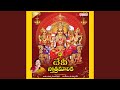 Sumanasa Vandhita Ashta Laxmi Stotram